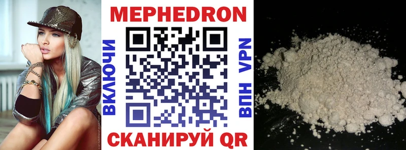 Магазины продажи наркотиков Миньяр COCAIN  ЭКСТАЗИ  Псилоцибиновые грибы  ГАШ  Альфа ПВП 