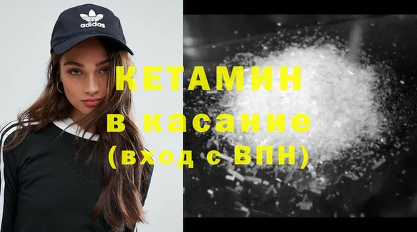 мет Арсеньев
