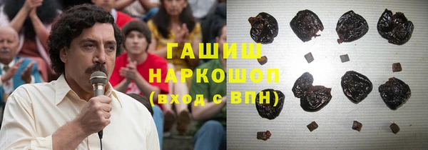 mix Аркадак