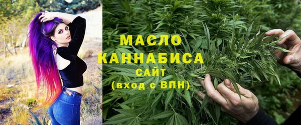 mix Аркадак