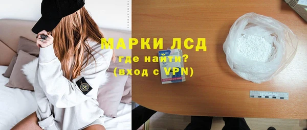 MDMA Premium VHQ Армянск