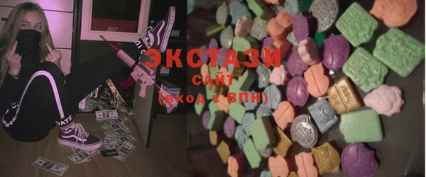 прущие крисы Балахна