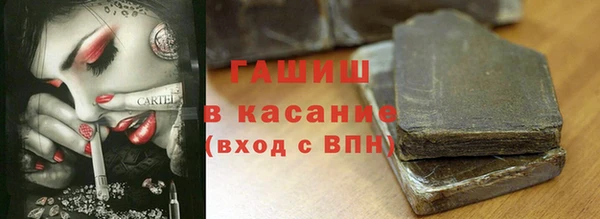 mix Аркадак