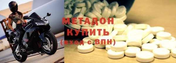 мет Арсеньев