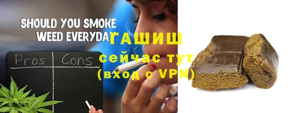 мет Арсеньев