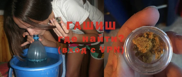 мет Арсеньев