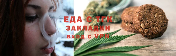 mix Аркадак