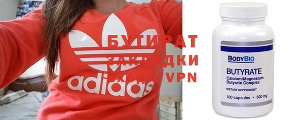 mix Аркадак