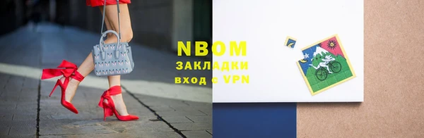 mix Аркадак