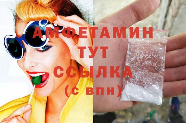 mix Аркадак