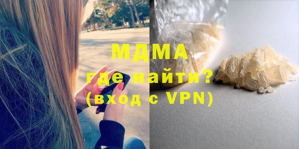 mdpv Балабаново