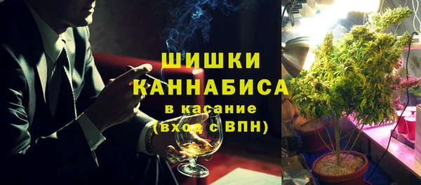 прущие крисы Балахна