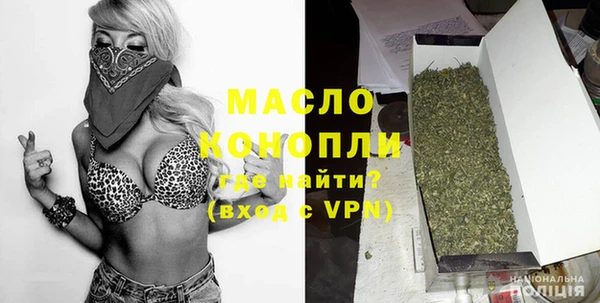 mix Аркадак