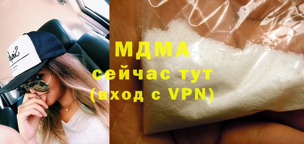 прущие крисы Балахна