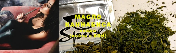 MDMA Premium VHQ Армянск