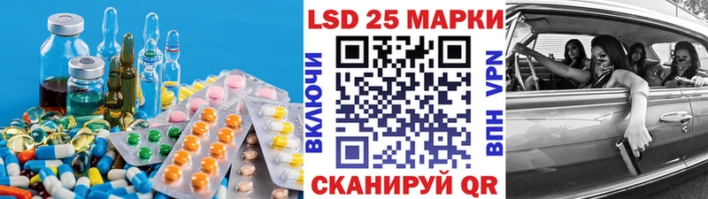 ЛСД экстази ecstasy  Миньяр 